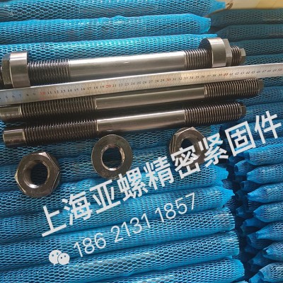 亚螺 汽轮机可用25Cr2Mo1VA双头螺栓螺柱 耐高温高压紧固件可定制图2