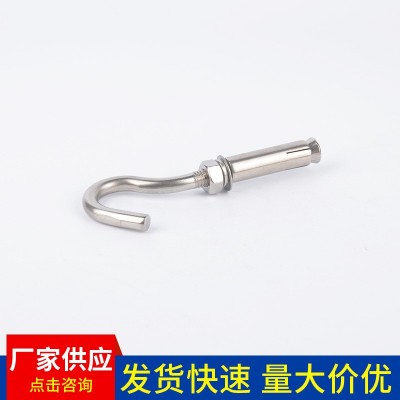 膨胀吊杆 304膨胀挂钩金属挂钩膨胀螺丝不锈钢膨胀钩吊环膨胀螺钩图2