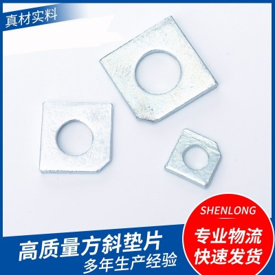 304镀锌方斜垫片 加厚带孔槽钢缺角垫片铁制工字钢方斜垫圈图2