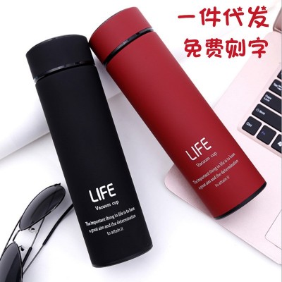 商务保温杯磨砂保温杯智能显温不锈钢杯车载直身杯广告活动礼品杯图3