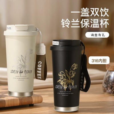 双饮随行保温杯316不锈钢咖啡杯大容量男女高颜值便携吸管水杯子图3
