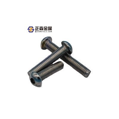 正森 半圆头内六角 不锈钢内六角 201半圆头内六角 圆头304图3