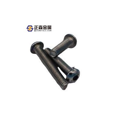 正森 半圆头内六角 不锈钢内六角 201半圆头内六角 圆头304图4