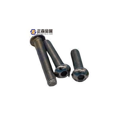 正森 半圆头内六角 不锈钢内六角 201半圆头内六角 圆头304图2