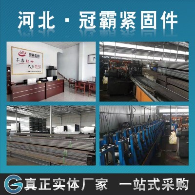 内六角螺丝 高强度10.9级杯头内六角螺栓 圆柱头全扣内六角螺丝图3
