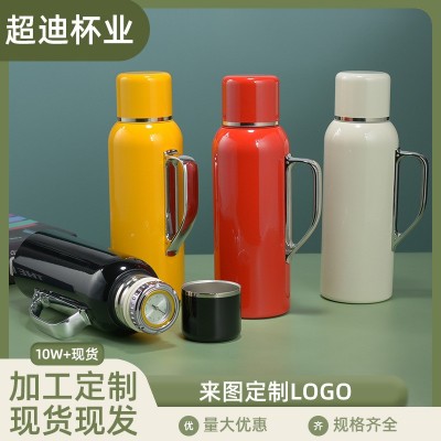 跨境机械显温保温水杯高颜值316不锈钢保温杯户外老白茶焖茶壶