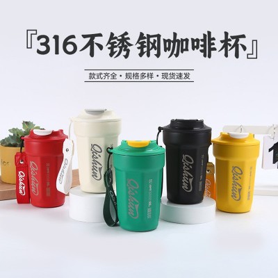 高颜值咖啡杯 316不锈钢保温杯可乐保冷简约随手杯男女士便携水杯图1