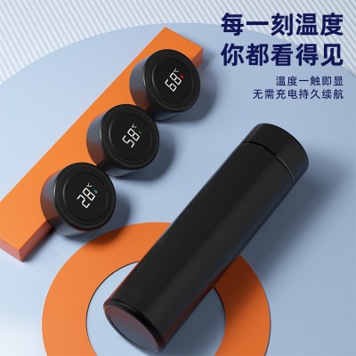 不锈钢保温杯茶水分离高颜值杯子商务礼品智能显温水杯男士泡茶杯图3
