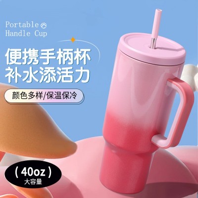 渐变汽车杯大容量304不锈钢啤酒冰霸杯车载便携式吸管杯彩虹定制图1