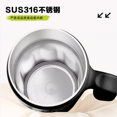 冰霸杯316不锈钢内胆高颜值双饮巨无霸车载吸管杯便携汽车保温杯图4