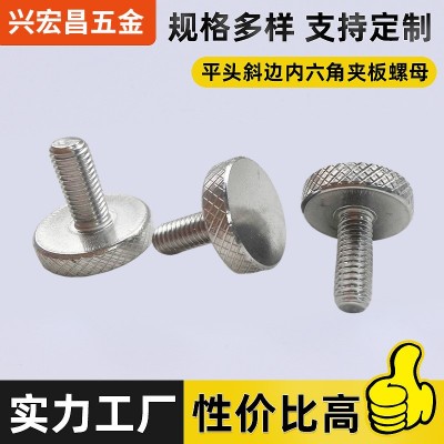 定制 304不锈钢手拧螺丝平头滚花螺丝大头圆头各种螺丝厂家批发图2