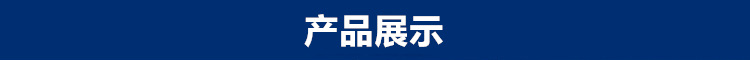 1575857974(1)_副本