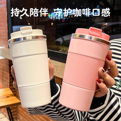 防摔304不锈钢智能咖啡杯保温杯简约加厚高颜值车载水杯礼品杯子图1