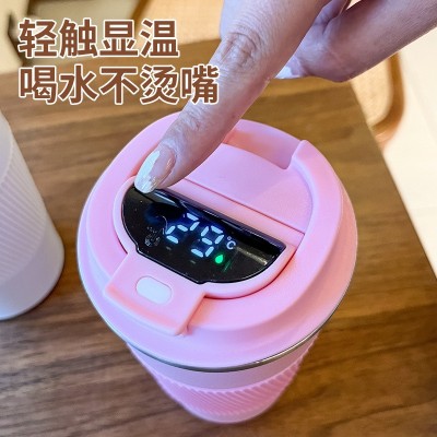 防摔304不锈钢智能咖啡杯保温杯简约加厚高颜值车载水杯礼品杯子图3