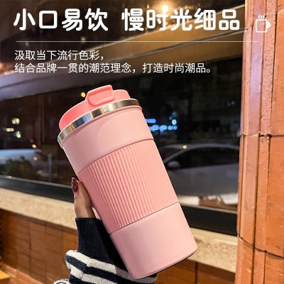 防摔304不锈钢智能咖啡杯保温杯简约加厚高颜值车载水杯礼品杯子图2