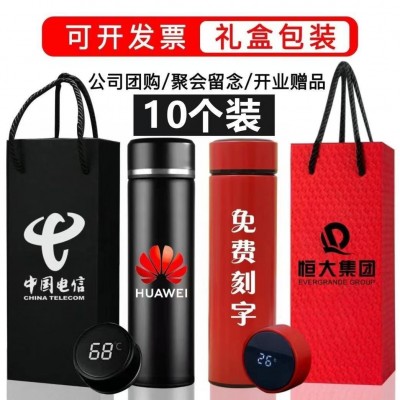 316不锈钢智能测温保温杯商务直杯便携温度水杯礼品杯子批发刻字图3