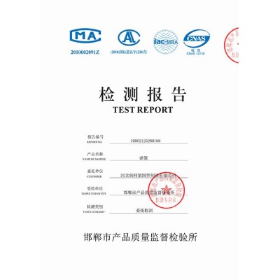 加工定做压缩弹簧 不锈钢弹簧 减震压缩不锈钢弹簧图4