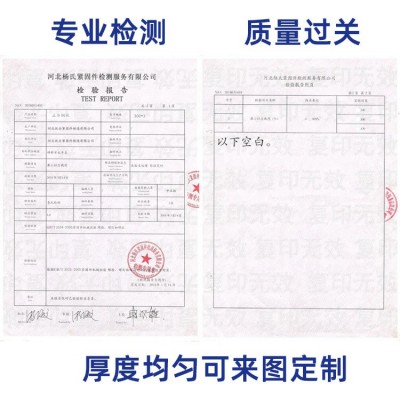 厂家定制建筑工地300*3冷轧板Q235镀锌阴阳角异形 止水钢板图3