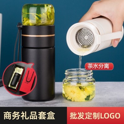316不锈钢保温杯高档便携茶水分离茶杯商务礼品套装保温水杯批发图2
