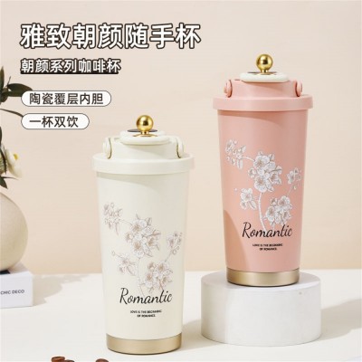 新款316不锈钢咖啡杯铃兰花保温杯高颜值时尚双饮杯礼品水 杯批发