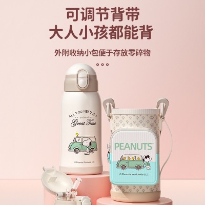 史努比正品316食品级不锈钢水杯高颜值杯礼盒吸管杯子儿童 保温杯图3