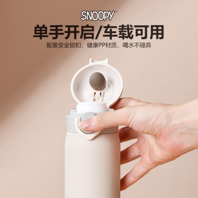 史努比正版卡通316食品级不锈钢保温杯便携弹盖车载杯大容 量水杯图3