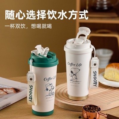 史努比正品新款316L不锈钢水杯便携家用双饮保温杯现代简 约咖啡杯图5