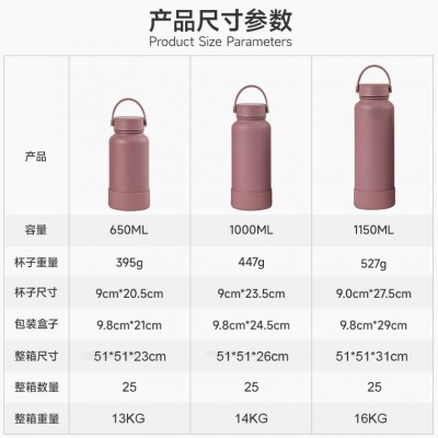 简约跨境304不锈钢保温杯带提手便携大容量太空壶户外运动水杯图2