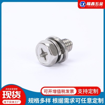 M4.2M4.8*13/16-50不锈钢十字槽圆头钻尾螺丝 圆头自攻自钻螺丝钉图4
