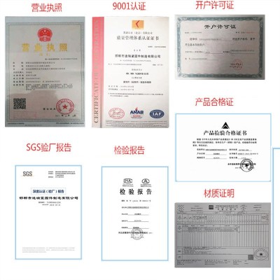 六角头法兰面螺栓 高强度镀锌带防滑齿螺栓不锈钢美制 法兰螺丝图4
