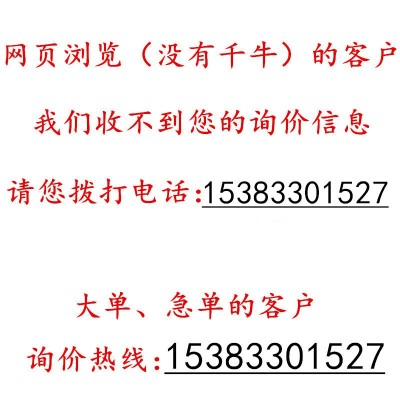 不锈钢外六角螺栓 201/304/316L六角螺栓英美制 不锈钢外六角螺丝图3