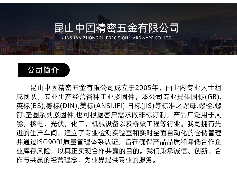 详情_14
