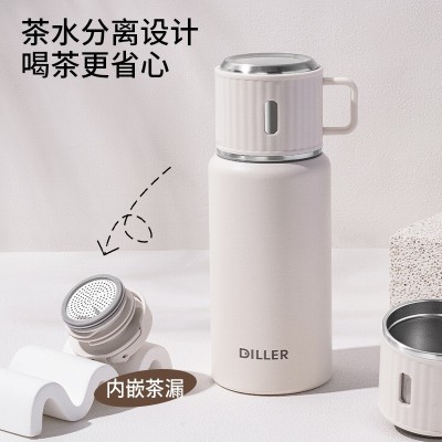 迪乐贝尔保温杯男女生便携户外不锈钢水壶家用带盖保温瓶泡 茶杯子图3