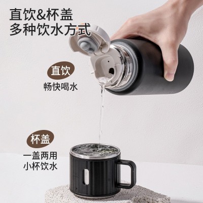 迪乐贝尔保温杯男女生便携户外不锈钢水壶家用带盖保温瓶泡 茶杯子图2
