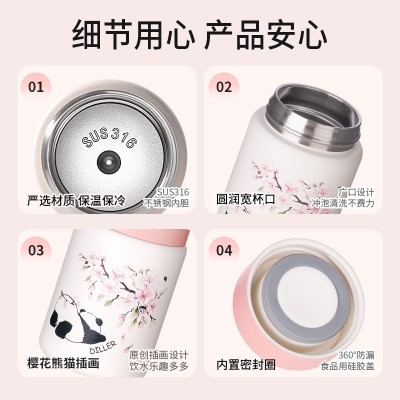 迪乐贝尔樱花系列保温杯316不锈钢水容量壶便携女生高颜值吸管杯图5
