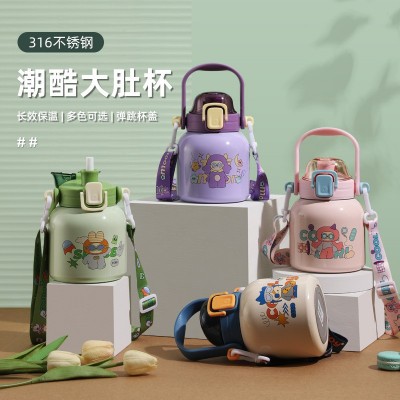 儿童高颜值316食品级不锈钢保温杯学生吸管弹跳水杯大容量保温壶