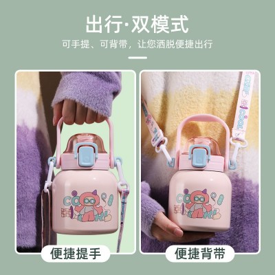 儿童高颜值316食品级不锈钢保温杯学生吸管弹跳水杯大容量保温壶图4