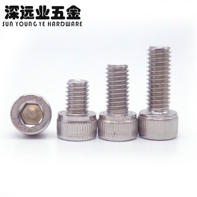 304不锈钢滚花杯头螺丝 圆柱头内六角螺丝钉M2-M10螺丝DIM912图3