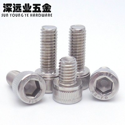 304不锈钢滚花杯头螺丝 圆柱头内六角螺丝钉M2-M10螺丝DIM912图4