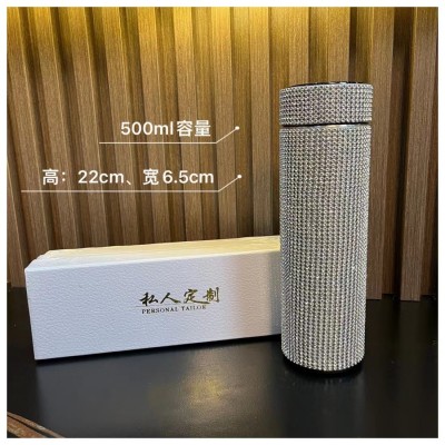 数显保温杯304不锈钢镶钻保温杯伴手礼温显水杯显温智能保温杯图2