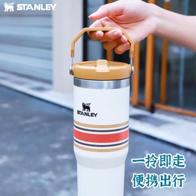 便携折叠杯304不锈钢真空杯30oz887ml史丹利吸管杯户外保冷保温杯图2