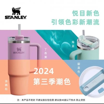 美版保冰高颜值不锈钢杯子STANLEY史丹利大容量304不 锈钢吸管杯图5