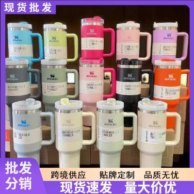 夏季保冰高颜值不锈钢杯子STANLEY史丹利大容量304不锈钢吸管杯