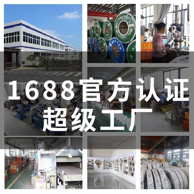 跨境专供304不锈钢双层吸管杯保温杯便携车载真空咖啡杯 冰霸杯图3