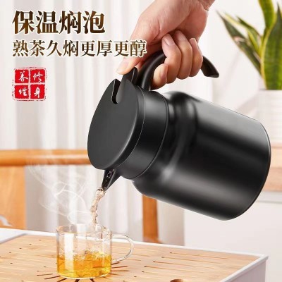 焖茶壶家用泡茶壶316不锈钢茶水分离保温壶礼品送茶壶智能温显壶图5
