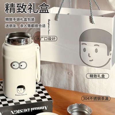 不锈钢保温杯大容量水杯水壶绚小青便携生熊头礼品户外泡 茶杯女图3