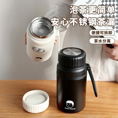 不锈钢保温杯大容量水杯水壶绚小青便携生熊头礼品户外泡 茶杯女图2