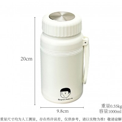 不锈钢保温杯大容量水杯水壶绚小青便携生熊头礼品户外泡 茶杯女图5