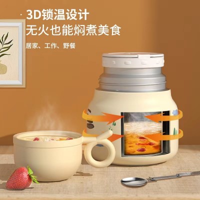 卡通熊猫保温杯316不锈钢保温壶双层带勺子女生可爱高颜值焖烧杯图2