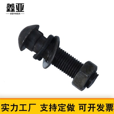 鱼尾螺栓 供应高强度鱼尾螺栓 工矿配件10.9级鱼尾栓成套鱼尾螺栓图2